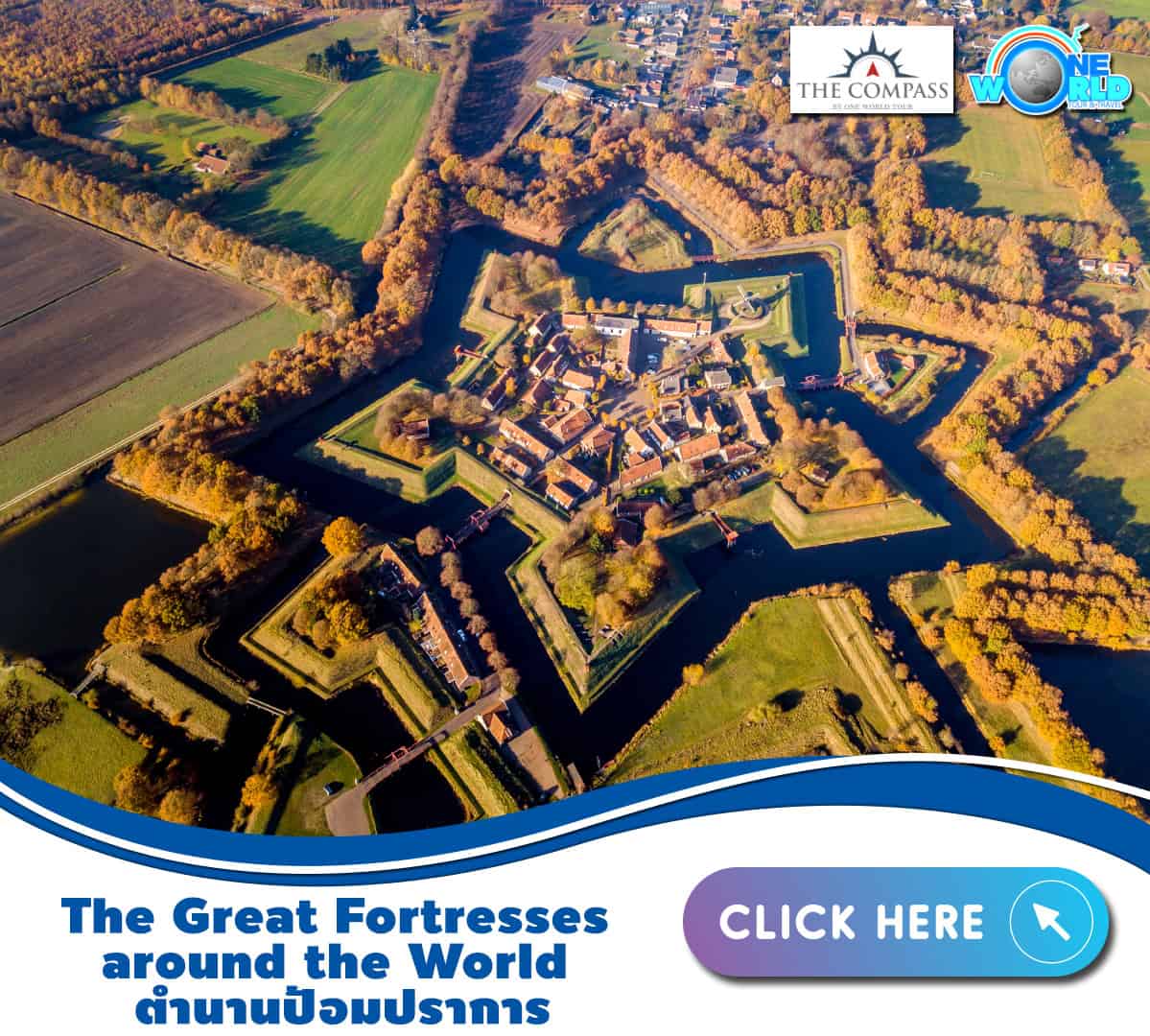 ตำนานป้อมปราการ The Great Fortresses around the World